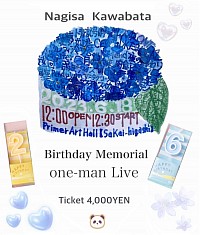 川端渚、ワンマンライブ、ライブ会場、イベント会場、バースデーライブ、堺イベント、