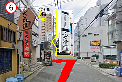 アクセス　道順　プリメールアートホール　行き方　堺東駅　徒歩