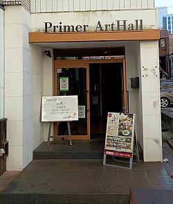 1階玄関